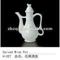 Carved Wine Pot